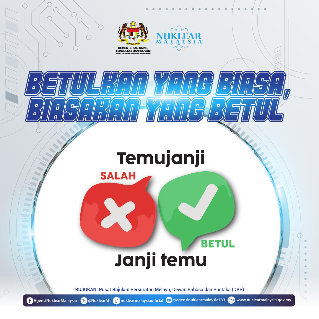 Kempen Bulan Bahasa